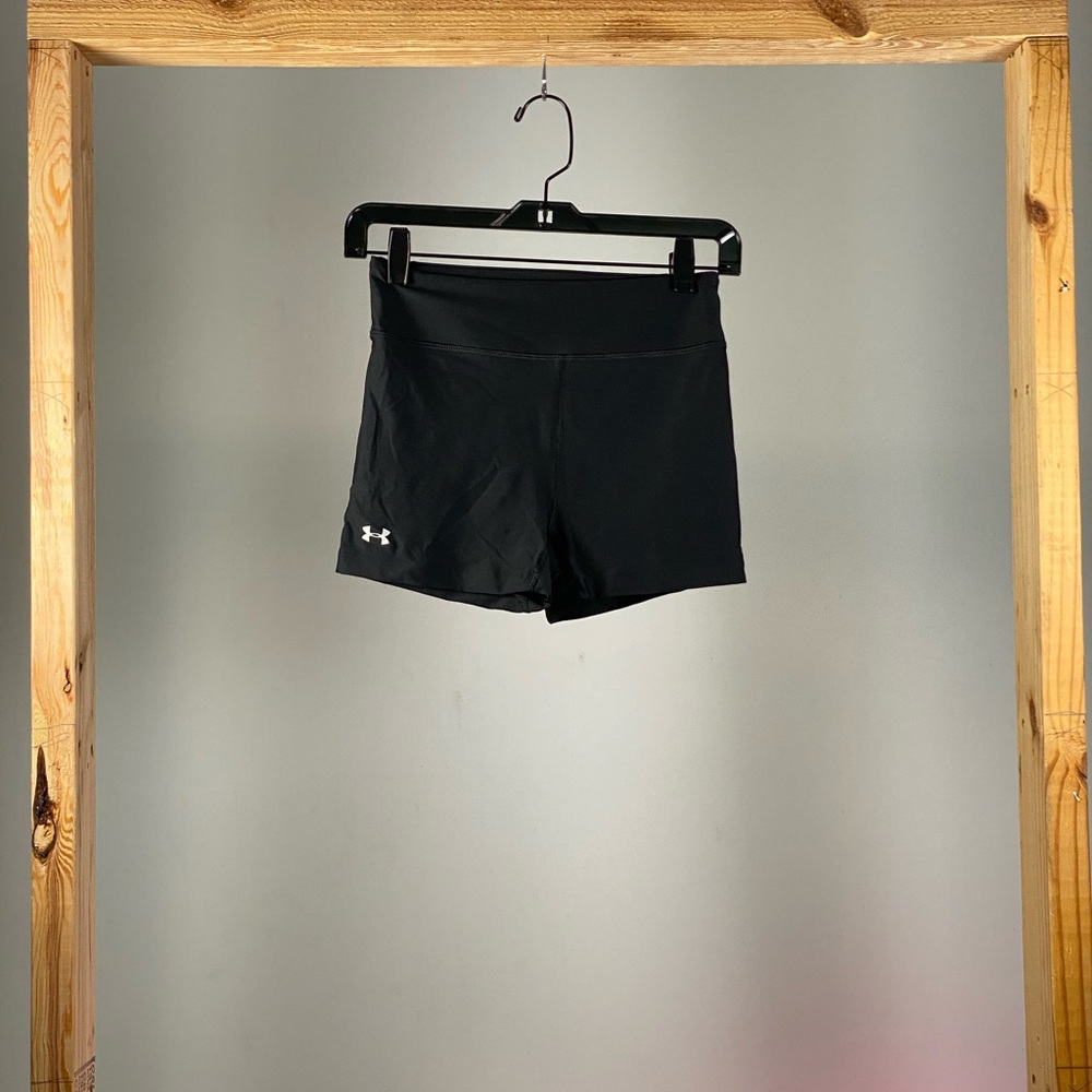 Under Armour active shorts